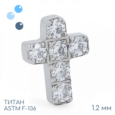 Накрутка Diamond Cross 1.2 мм